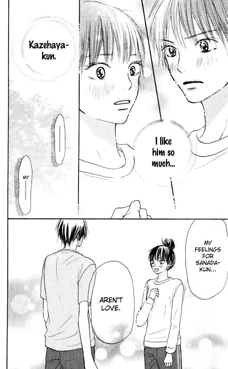 Kimi Ni Todoke Chapter 15 16